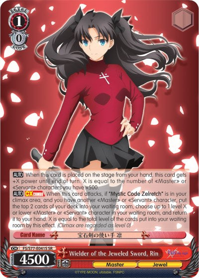 Wielder of the Jeweled Sword, Rin (SR) (FS/S77-E041S SR) - Fate/stay night [Heaven’s Feel] Vol.2