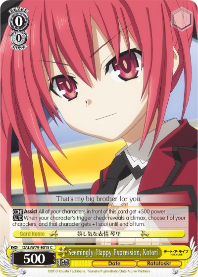 Seemingly-Happy Expression, Kotori (DAL/W79-E015 C) - Date A Live