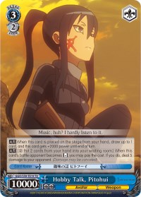 Hobby Talk, PItohui (GGO/S59-TE19 TD) - Gun Gale Online
