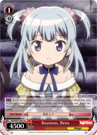 Reunion, Rena (MR/W80-TE04 TD) - Magia Record: Puella Magi Madoka Magica [Side Story] (Anime)