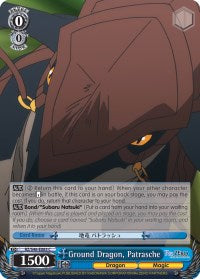 Ground Dragon, Patrasche (RZ/S46-E083 C) - Re:ZERO