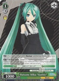 Hatsune Miku "Gothic" (PD/S29-E043 C) - Hatsune Miku: Project DIVA F 2nd