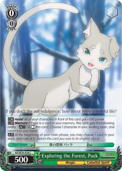 Exploring the Forest, Puck (RZ/SE35-E24 C) - Re:ZERO: The Frozen Bond