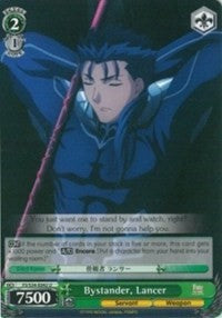 Bystander, Lancer (FS/S34-E042 U) - Fate/stay night [Unlimited Blade Works]