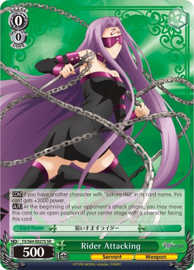 Rider Attacking (SR) (FS/S64-E027S SR) - Fate/stay night [Heaven’s Feel]