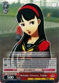 Reliable Princess, Yukiko (P4/EN-S01-060 C) - Persona 4 ver.E
