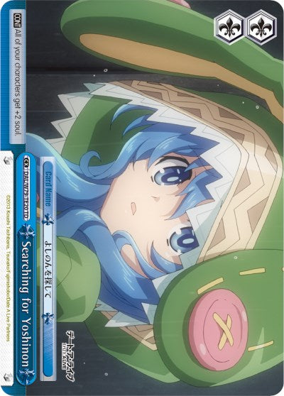Searching for Yoshinon (DAL/W79-TE20 TD) - Date A Live