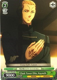 Clock Tower Elite, Kayneth (TD) (FZ/S17-TE13 TD) - Fate/Zero