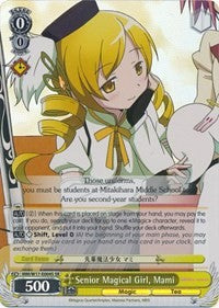 Senior Magical Girl, Mami (SR) (MM/W17-E004S SR) - Puella Magi Madoka Magica