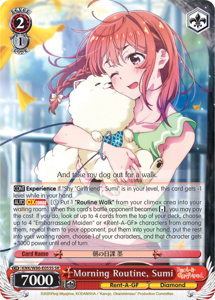 Morning Routine, Sumi (SR) (KNK/W86-E055S SR) - Rent-A-Girlfriend