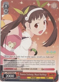 Promise Exchange, Mayoi Hachikuji (NM/S24-E053) - NISEMONOGATARI