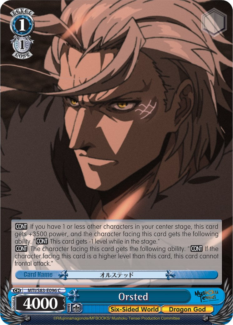 Orsted (MTI/S83-E096 C) - Mushoku Tensei: Jobless Reincarnation