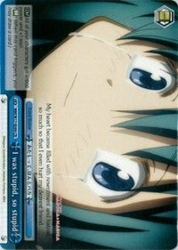 I was stupid, so stupid (MM/W17-E099 CR) - Puella Magi Madoka Magica