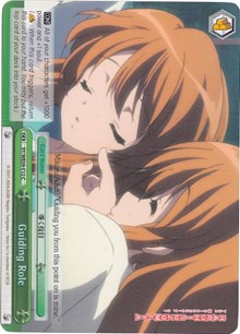Guiding Role (Foil) (SY/WE09-E12) - The Melancholy of Haruhi Suzumiya Extra Booster