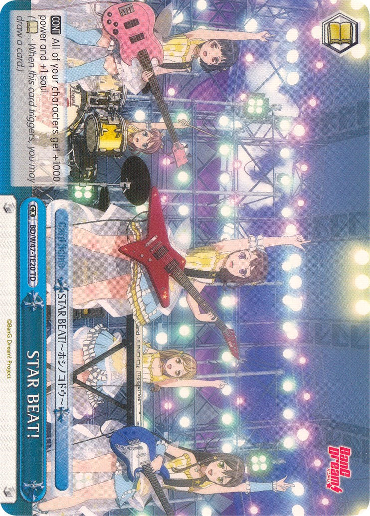 STAR BEAT! (TD) (BD/W47-TE20 TD) - BanG Dream!