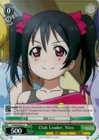 Club Leader, Nico (LL/W24-E032 U) - Love Live!