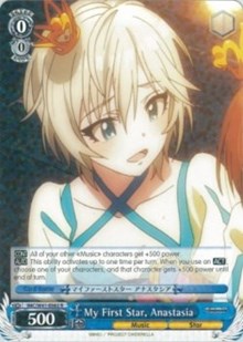 My First Star, Anastasia (IMC/W41-E082 R) - The iDOLM@STER Cinderella Girls
