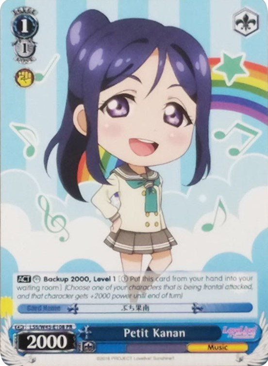 Petit Kanan (LLS/W45-E108 PR) - Love Live! Sunshine!!