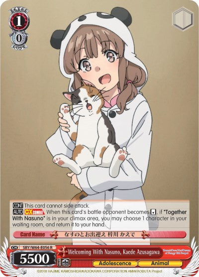 Welcoming With Nasuno, Kaede Azusagawa (SBY/W64-E056 R) - Rascal Does Not Dream of Bunny Girl Senpai