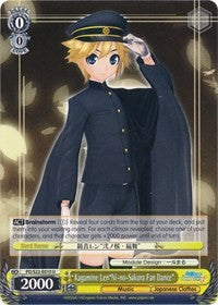Kagamine Len"Ni-no-Sakura Fan Dance" (PD/S22-E010 U) - Hatsune Miku -Project DIVA- f