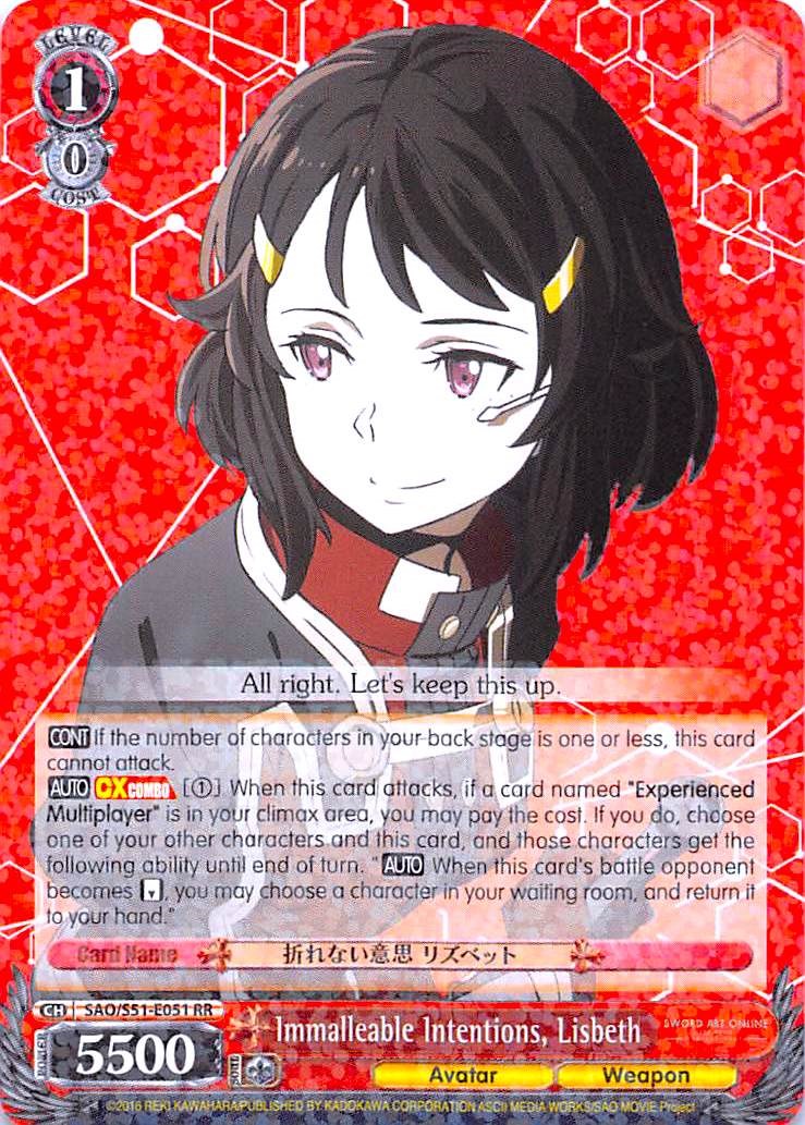 Immalleable Intentions, Lisbeth (SAO/S51-E051 RR) - Sword Art Online The Movie: -Ordinal Scale-