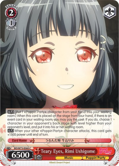 Teary Eyes, Rimi Ushigome (BD/W73-E060 C) - BanG Dream! Vol.2
