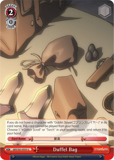 Duffel Bag (GBS/S63-E055 U) - Goblin Slayer