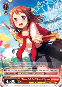 "Theme Park Fun! "Kasumi Toyama" (BD/W54-E055S SR) [BanG Dream! Girls Band Party!]