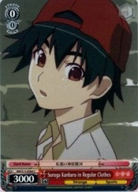Suruga Kanbaru in Regular Clothes (BM/S15-E064 C) - BAKEMONOGATARI