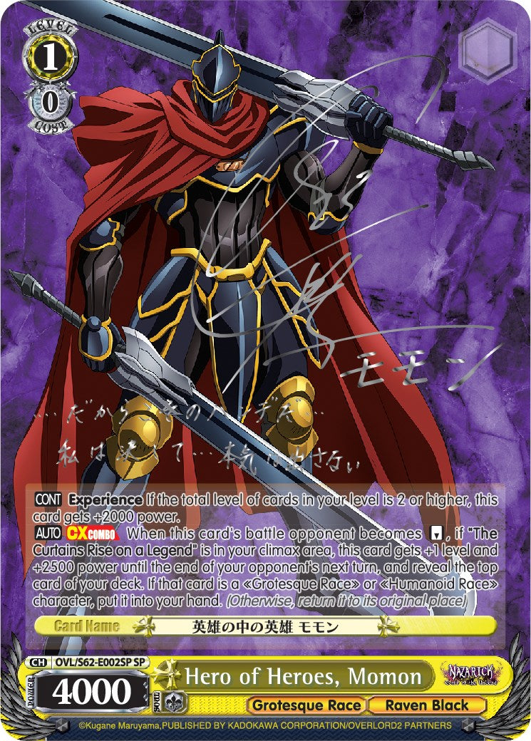 Hero of Heroes, Momon (SP) (Silver Signature) (OVL/S62-E002SP SP) - Nazarick: Tomb of the Undead