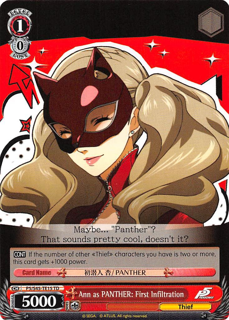 Ann as PANTHER: First Infiltration (P5/S45-TE15 TD) - Persona 5