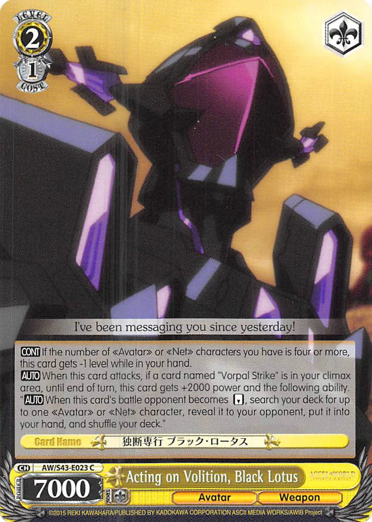 Acting on Volition, Black Lotus (AW/S43-E023 C) - Accel World -Infinite Burst-