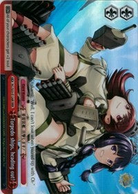 Torpedo ships, heading out! (RRR) (KC/S25-E126R RRR) - KanColle