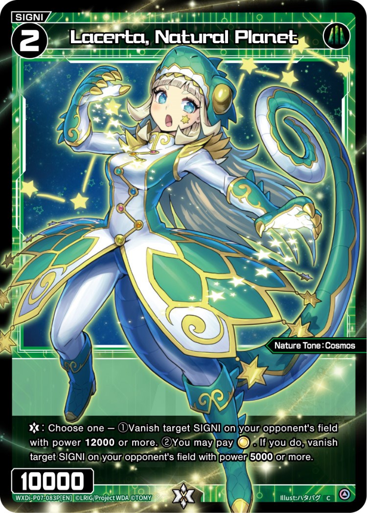 Lacerta, Natural Planet (WXDi-P07-083P[EN]) [Welcome Back Diva -Lostorage-]