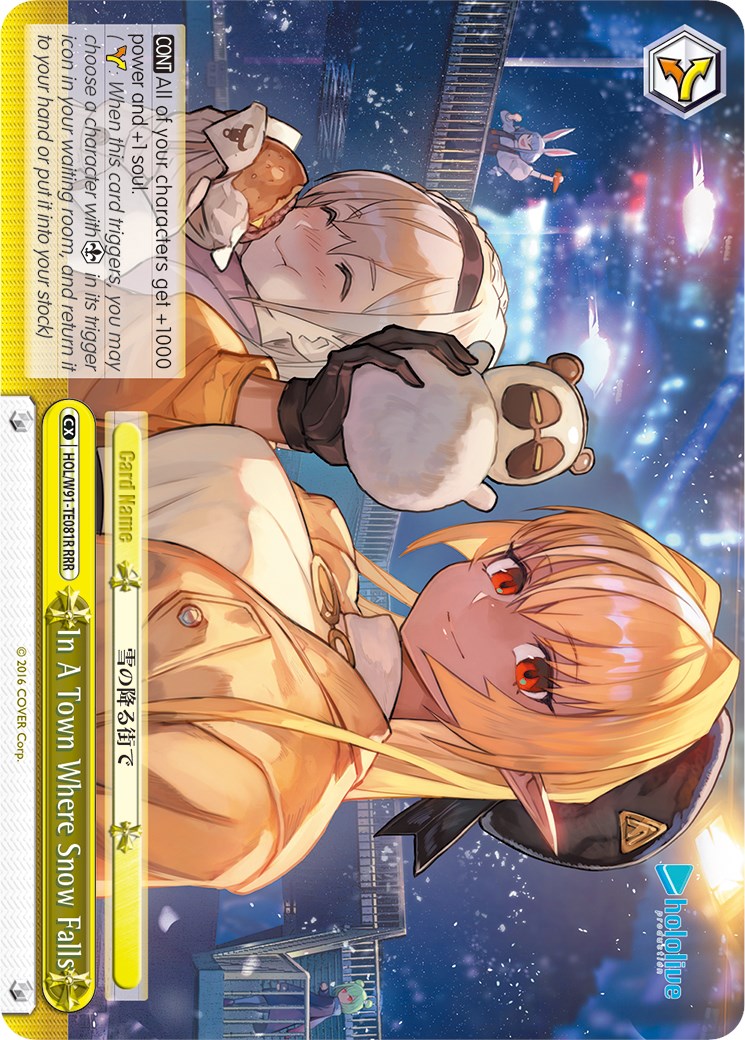 In A Town Where Snow Falls (RRR) (HOL/W91-TE081R RRR) - hololive production