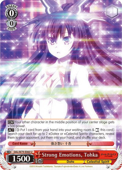 Strong Emotions, Tohka (DAL/W79-E060 U) - Date A Live