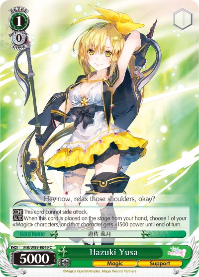 Hazuki Yusa (MR/W59-E049 C) - Magia Record: Puella Magi Madoka Magica [Side Story] (Mobile)