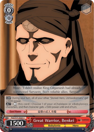 Great Warrior, Benkei (FGO/S75-E065 C) - Fate/Grand Order Absolute Demonic Front: Babylonia