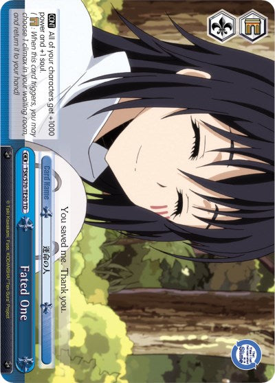Fated One (TSK/S70-TE20 TD) - That Time I Got Reincarnated as a Slime