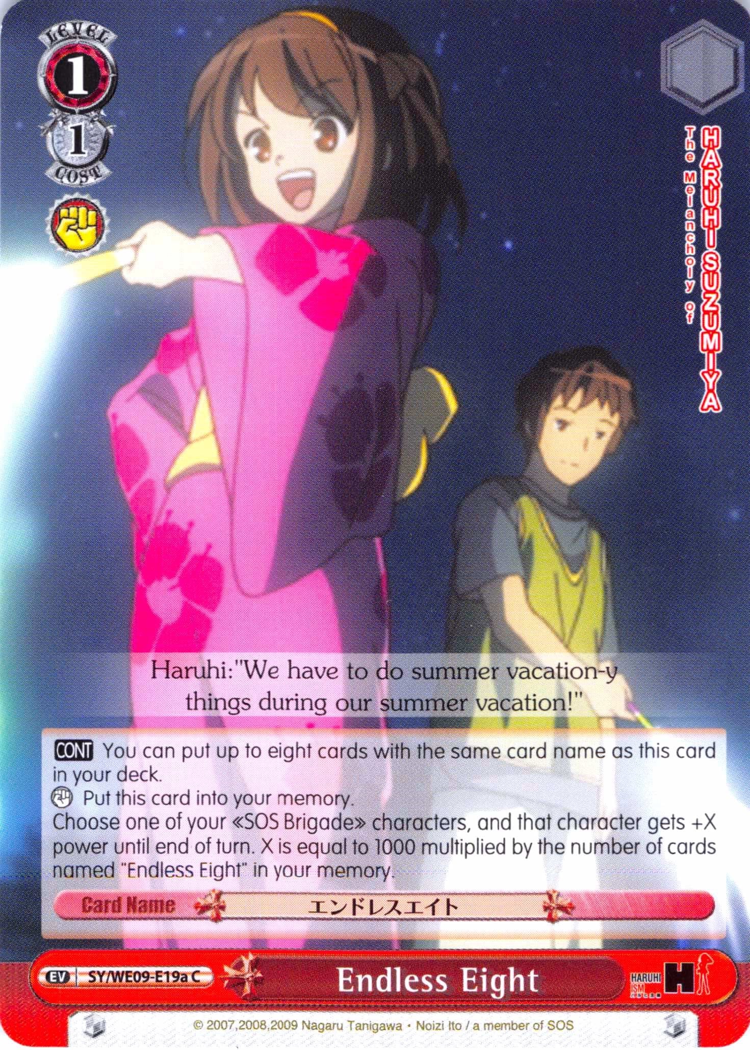 Endless Eight (A) (SY/WE09-E19a) - The Melancholy of Haruhi Suzumiya Extra Booster