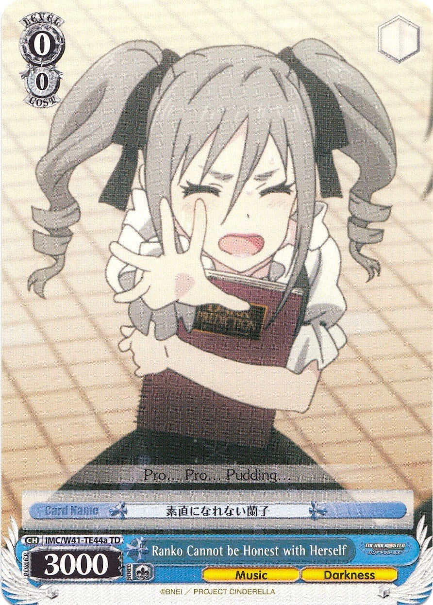Ranko Cannot be Honest with Herself (A) (IMC/W41-TE44a TD) - The iDOLM@STER Cinderella Girls