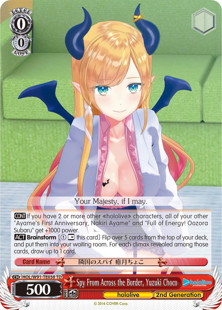 Spy From Across the Border, Yuzuki Choco (HOL/W91-TE038 TD) - hololive production