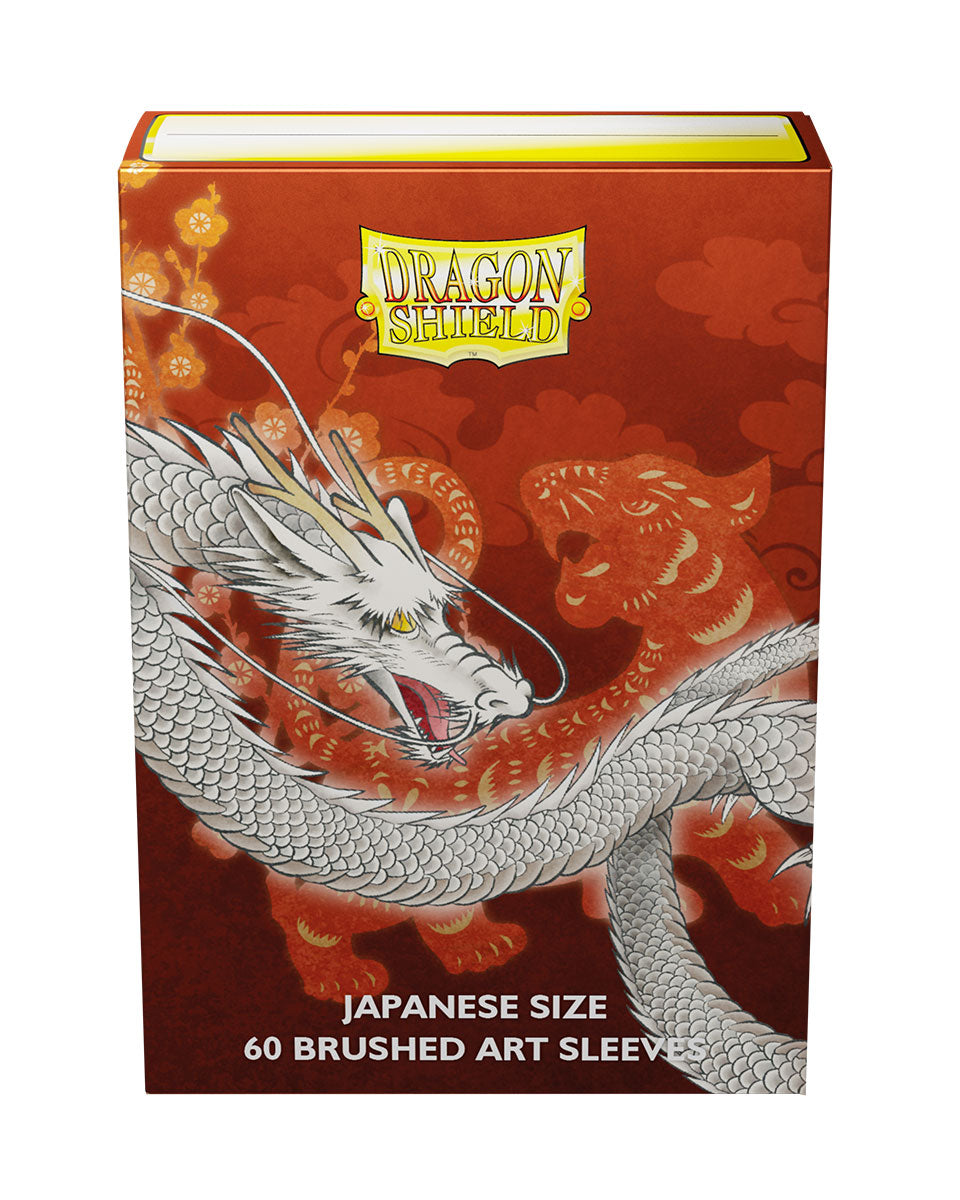 Dragon Shield Brushed Art Japanese Sleeves Lunar New Year Water Tiger 2022 60-Count