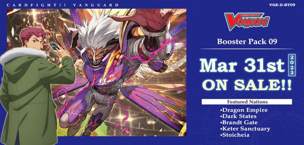 Cardfight Vanguard overDress: Dragontree Invasion Booster Box