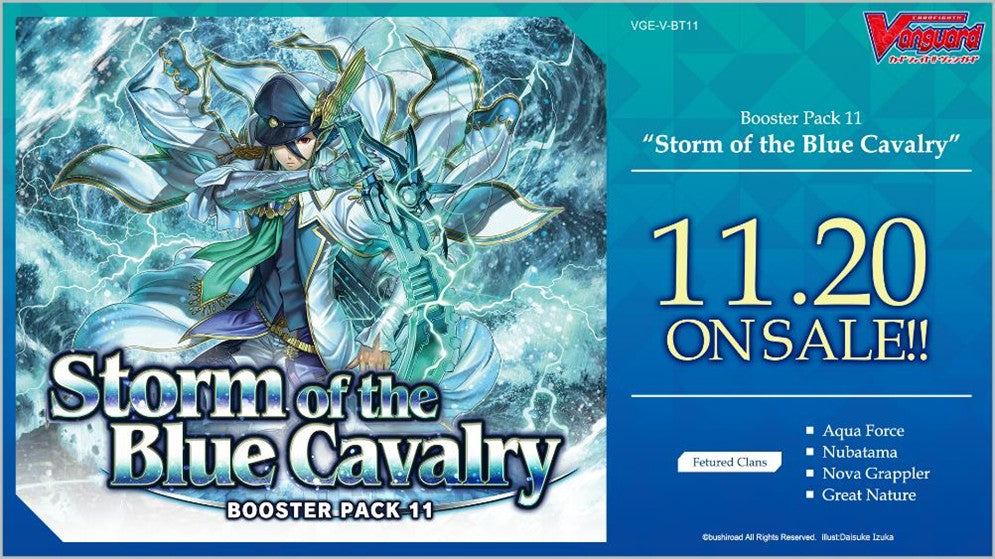 Cardfight!! Vanguard V: Storm of the Blue Cavalry Booster Box