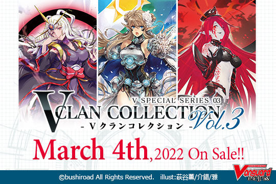 Cardfight!! Vanguard overDress: V Clan Collection Vol. 3 Booster Box