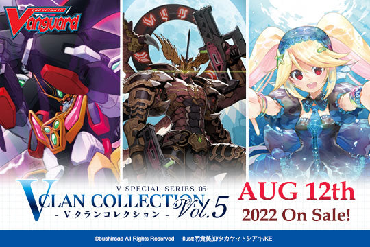 Cardfight!! Vanguard overDress: V Clan Collection Vol 5 Booster Box