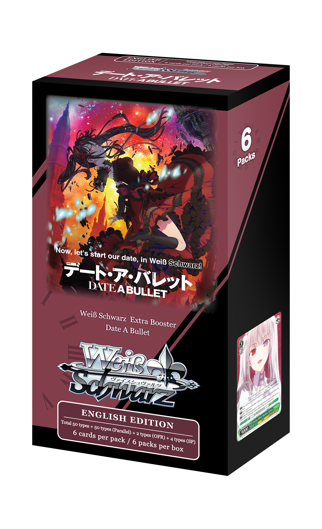 Weiss Schwarz: Date A Bullet Extra Booster