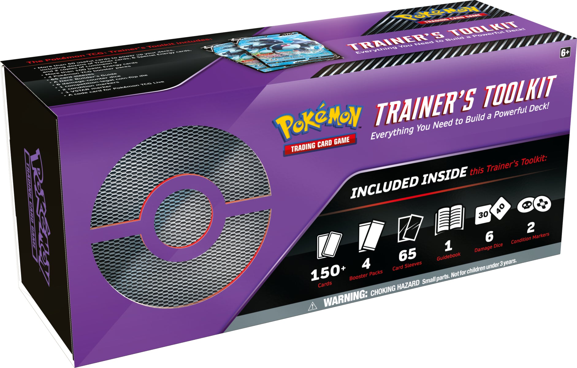 Pokemon: 2022 Trainer's Toolkit