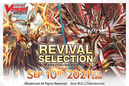 Cardfight!! Vanguard V: Special Series 9 - Revival Collection Booster Box - Josh's Cards